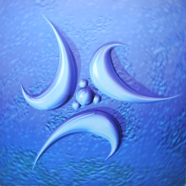 To The World (Remixes)