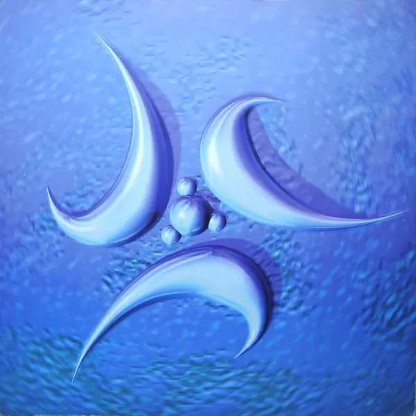 To The World (Remixes)