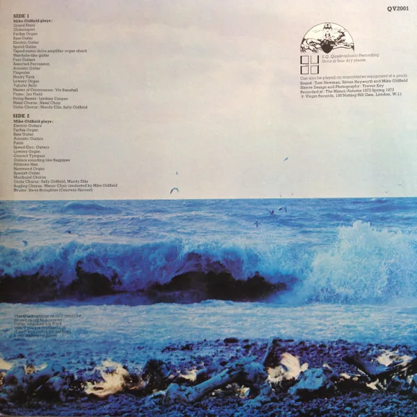 Album cover for Tubular Bells by Mike Oldfield