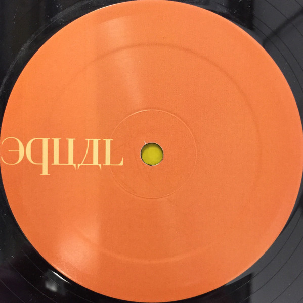 Album cover for Sweet Mathilda / Non Alcoholico by Mikael Jonasson / Alexander Koning