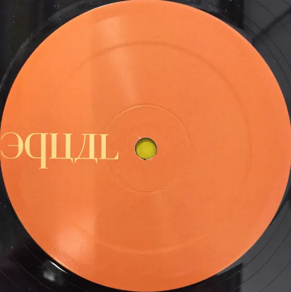 Album cover for Sweet Mathilda / Non Alcoholico by Mikael Jonasson / Alexander Koning