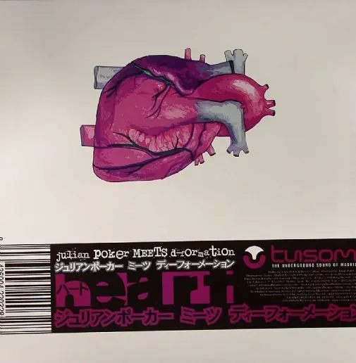 D-Formation Meets Julian Poker - Heart, Electronic, Progressive House, 2006 - T.U.S.O.M. Recordings, Spain, Vinyl 1x 12"