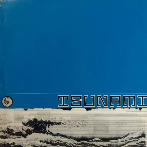 System F Featuring Armin van Buuren - Exhale, Electronic, Trance, 2001 - Tsunami, Netherlands, Vinyl 1x 12", 45 RPM