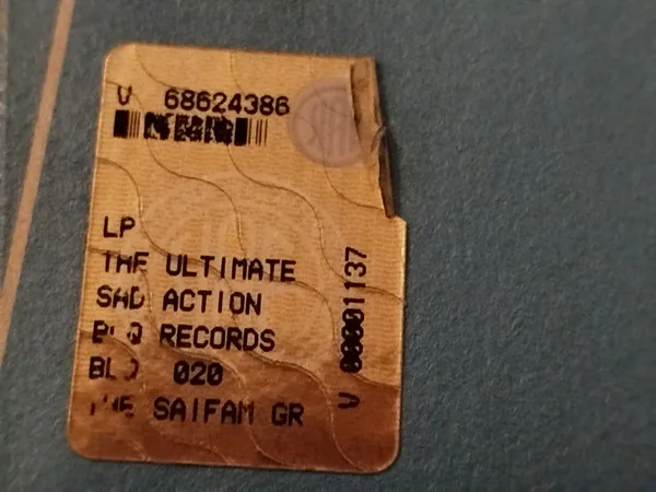 Album cover for The Ultimate Sad Action by Timescape