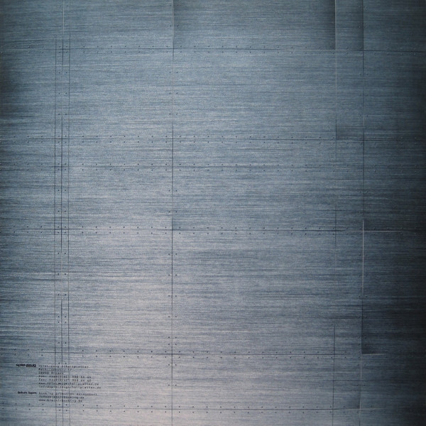 Jörg Henze - Break Your Nape, Electronic, Techno, 2001 - Spiel-Zeug Schallplatten, Germany, Vinyl 1x 12", 33 ⅓ RPM