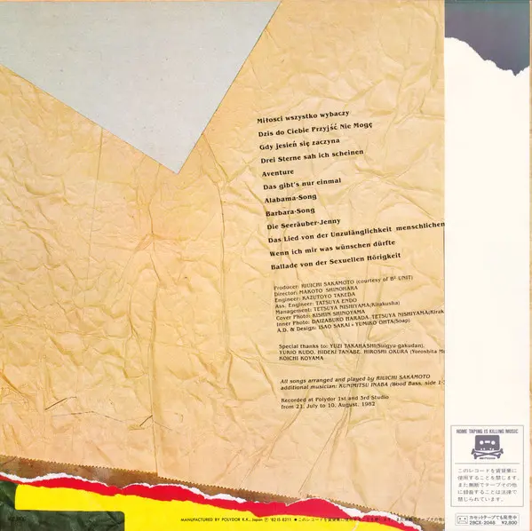 Tokiko Kato With Ryuichi Sakamoto - Miłości Wszystko Wybaczy, Classical, Electronic, Folk, World, & Country, Jazz, Contempora