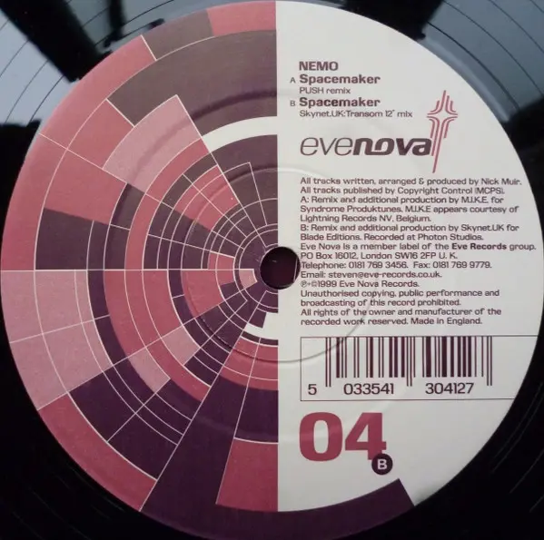 Spacemaker (Remixes)