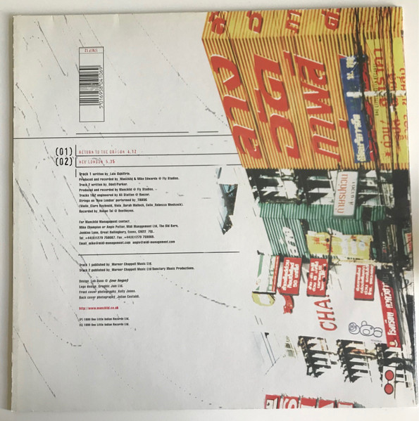 Manchild - Return To The Dragon, Electronic, Big Beat, Breakbeat, 1999 - One Little Indian, UK, Vinyl 1x 12", 45 RPM, Single