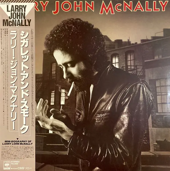 Larry John McNally
