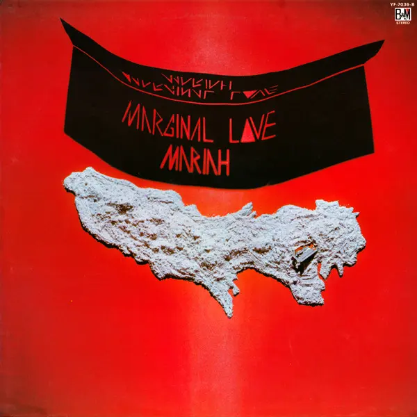 Mariah (3) - Marginal Love, Electronic, Jazz, Rock, Fusion, New Wave, Prog Rock, 1981 - B&M, Japan, Vinyl 1x LP, Album, Stere