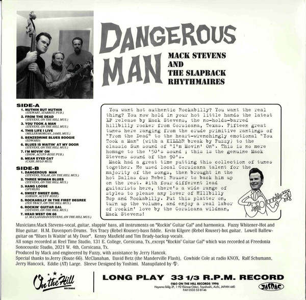 Mack Stevens And The Slapback Rhythmaires - Dangerous Man, Rock, Rockabilly, 1996 - On The Hill Records, Japan, Vinyl 1x LP, 