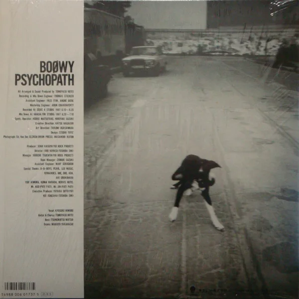 Album cover for Psychopath = サイコパス by Boøwy