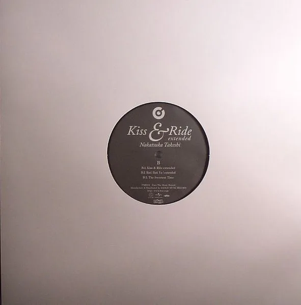 Album cover for Kiss & Ride extended by Takeshi Nakatsuka