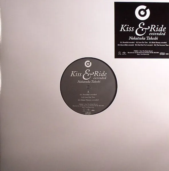 Kiss & Ride extended