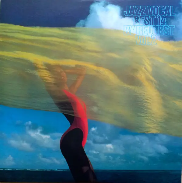 Jazz Vocal Best 14 By Request Vol. 2