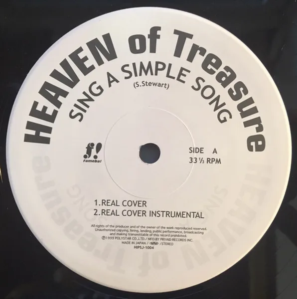 Album cover for Sing a Simple Song by Heaven Of Treasure