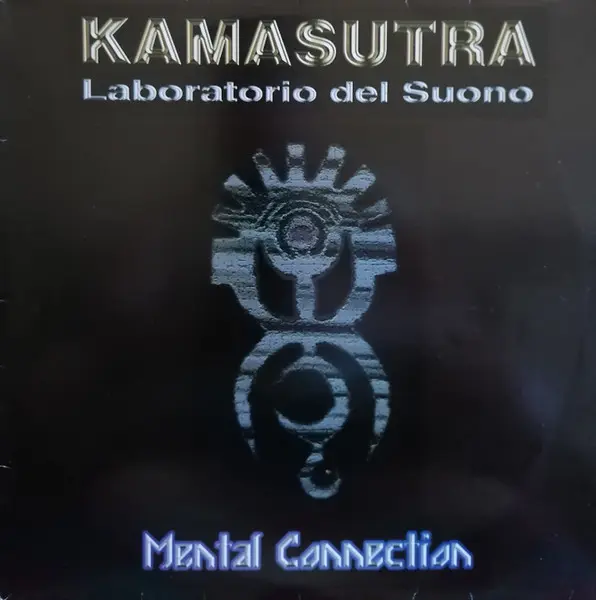 Laboratorio Del Suono