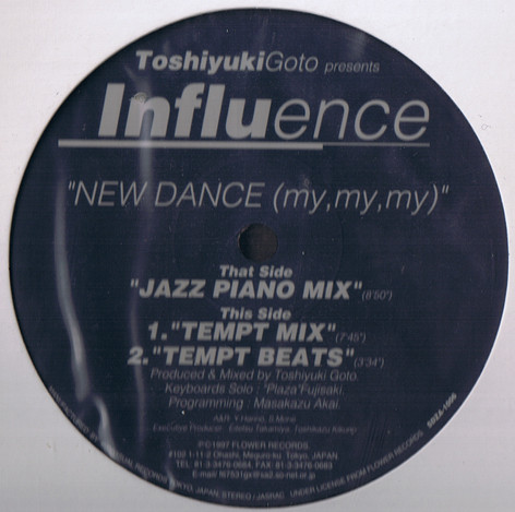 New Dance (My, My, My)