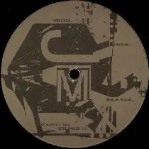 Cultivar (Extended Play)