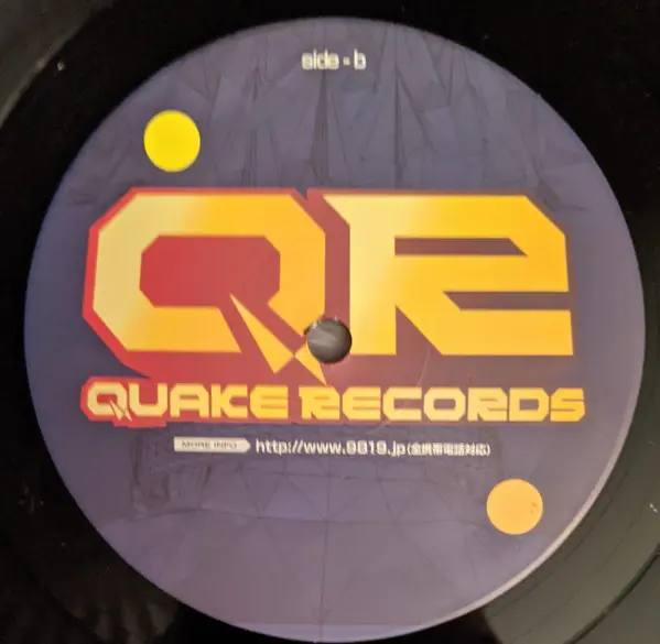 Various - Quake Trance Vol.2, Electronic, Trance, 2003 - Quake Records, Japan, Vinyl 1x 12"