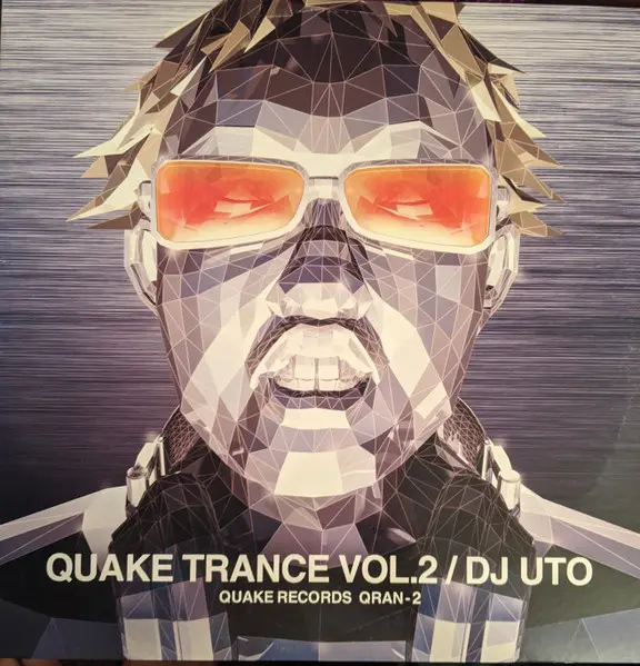 Quake Trance Vol.2