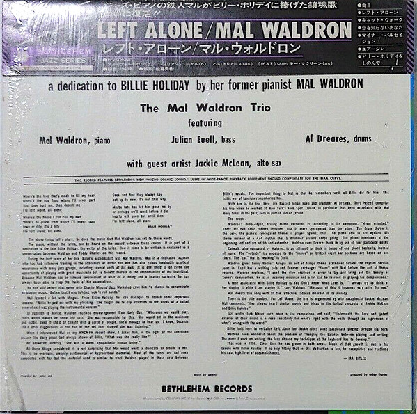 Mal Waldron - Left Alone - Plays Moods Of Billie Holiday, Jazz, Bop, Post Bop, 1974 - Bethlehem Records, Japan, Vinyl 1x LP, 