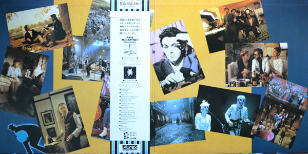 Paul McCartney - Give My Regards To Broad Street - 1984 - Pop Rock, Soundtrack, Synth-pop - MPL (2), Odeon - Vinyl 1x LP, Alb