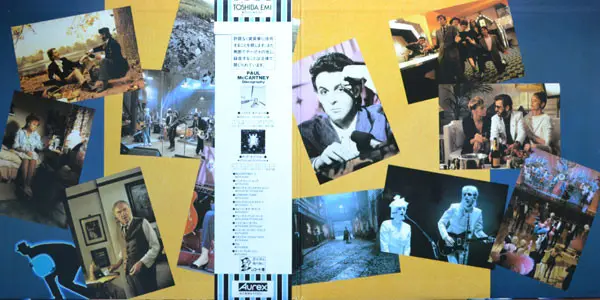 Paul McCartney - Give My Regards To Broad Street - 1984 - Pop Rock, Soundtrack, Synth-pop - MPL (2), Odeon - Vinyl 1x LP, Alb