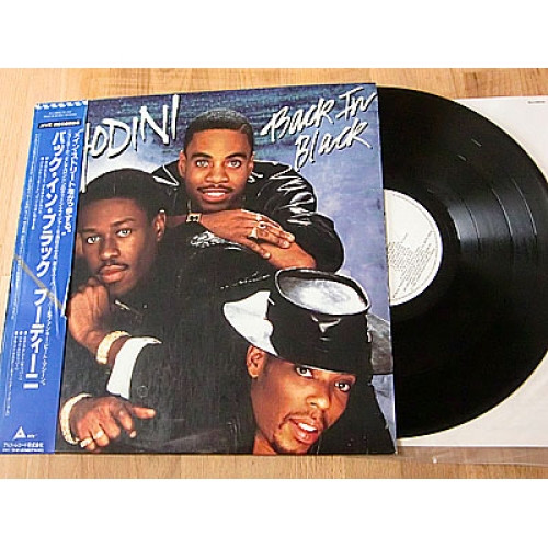 Whodini - Back In Black, Hip Hop, Electro, 1986 - Alfa, Jive, Japan, Vinyl 1x LP, Album