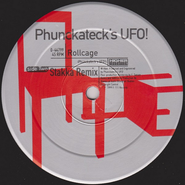UFO! - Rollcage, Electronic, Drum n Bass, Jungle, 1999 - Higher Education, US, Vinyl 1x 12", 45 RPM