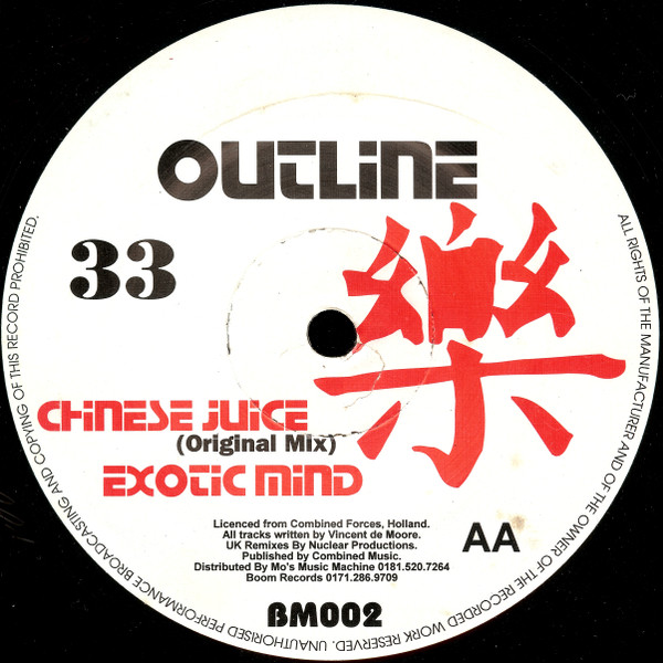 Outline (2) - Chinese Juice, Electronic, Progressive House, 1996 - BooM, UK, Vinyl 1x 12", 33 ⅓ RPM