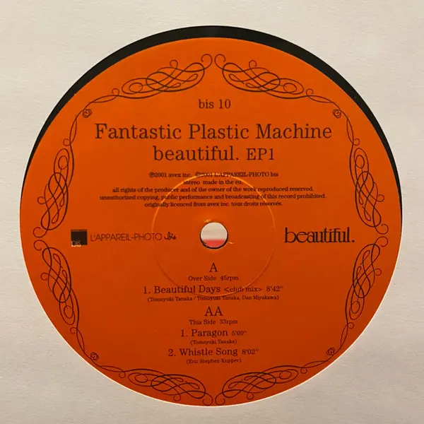 Fantastic Plastic Machine - Beautiful EP1, Electronic, Broken Beat, House, 2001 - L'Appareil-Photo Bis, Japan, Vinyl 1x 12", 