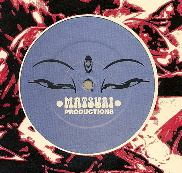 TransWave - The Outerspace E.P, Electronic, Goa Trance, 1995 - Matsuri Productions, UK, Vinyl 1x 12", 33 ⅓ RPM, EP