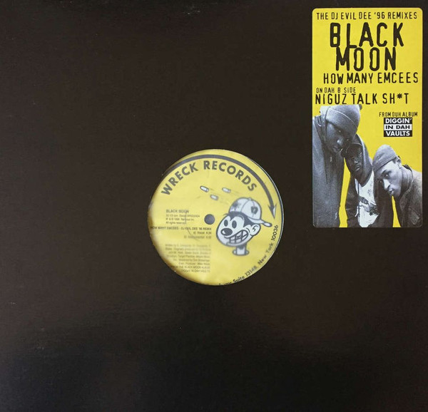 How Many Emcees (The DJ Evil Dee '96 Remix)