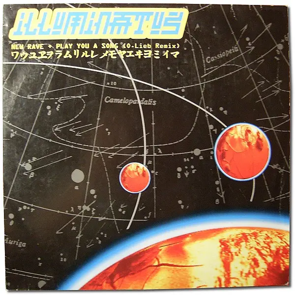 New Rave + Play You A Song (O. Lieb Remix)