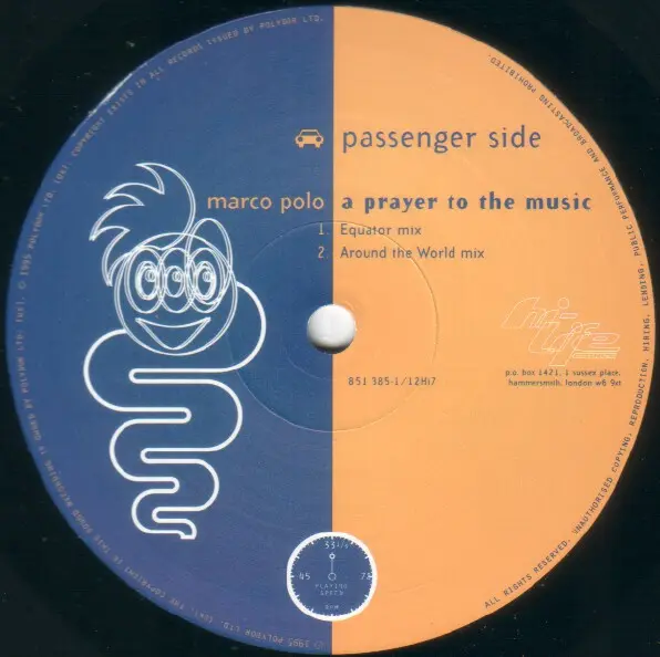 Marco Polo (8) - A Prayer To The Music, Electronic, Progressive House, 1995 - Hi Life Recordings, UK, Vinyl 1x 12", 33 ⅓ RPM