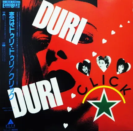 Duri Duri (Baila Baila)