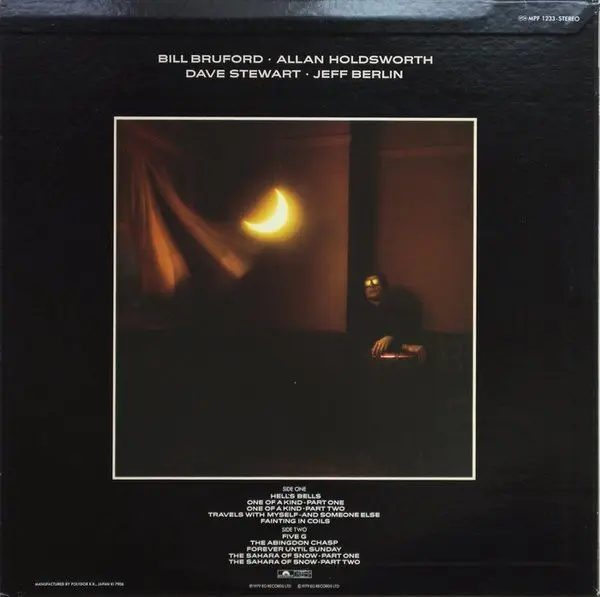 Bruford - One Of A Kind, Jazz, Rock, Jazz-Rock, 1979 - Polydor, Japan, Vinyl 1x LP, Album