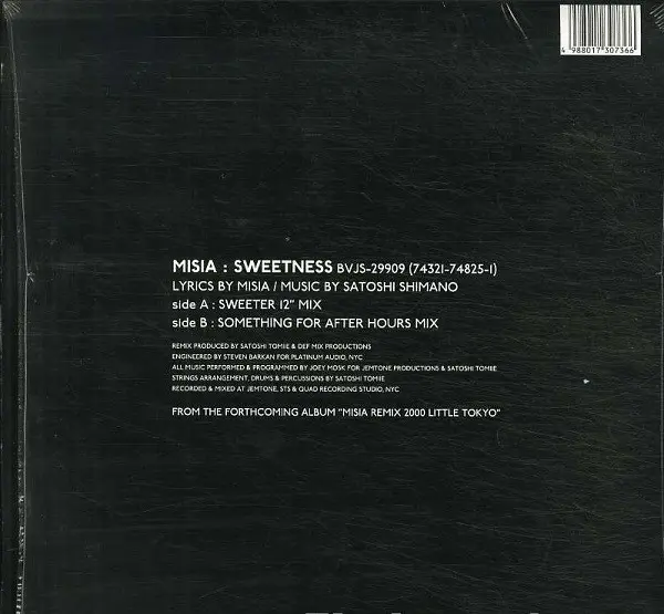 Album cover for Sweetness (Remixed By Satoshi Tomiie) by Misia