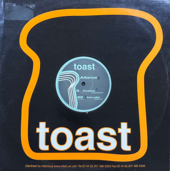 Album cover for Kinesis / Intruder by Alliance (10)