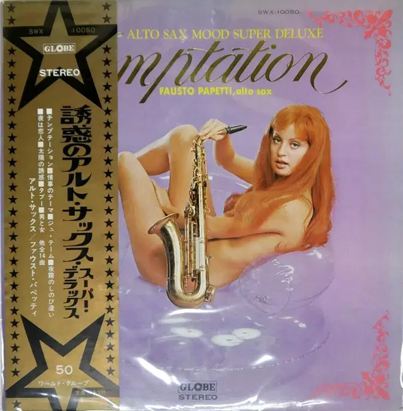 Temptation - Alto Sax Mood Super Deluxe