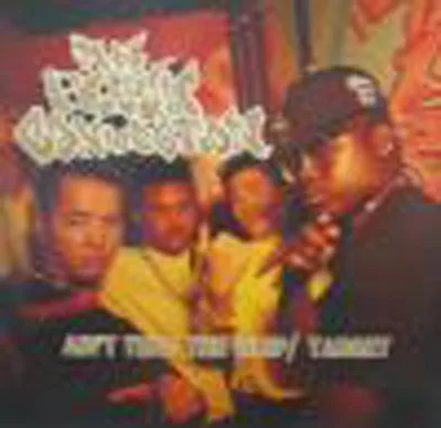 Ain't That The Whip / Target