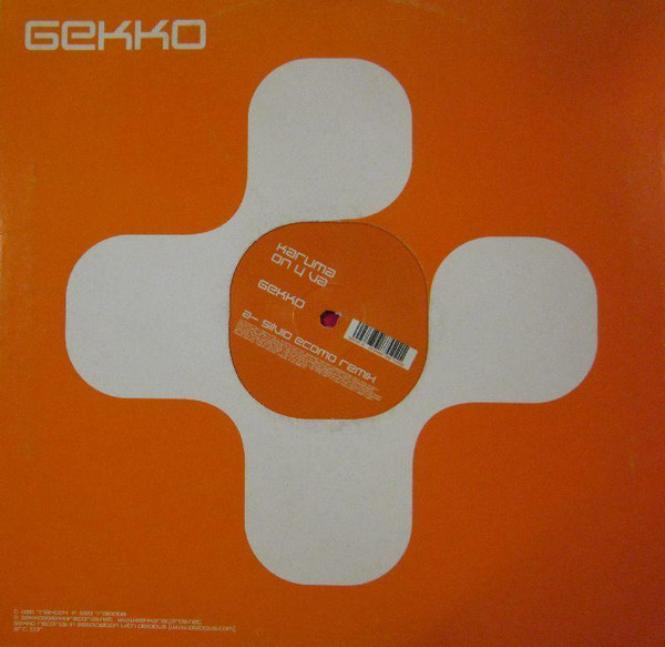 Karuma - On Y Va, Electronic, Progressive House, Techno, Tribal, 2001 - Gekko, UK, Vinyl 1x 12", 33 ⅓ RPM