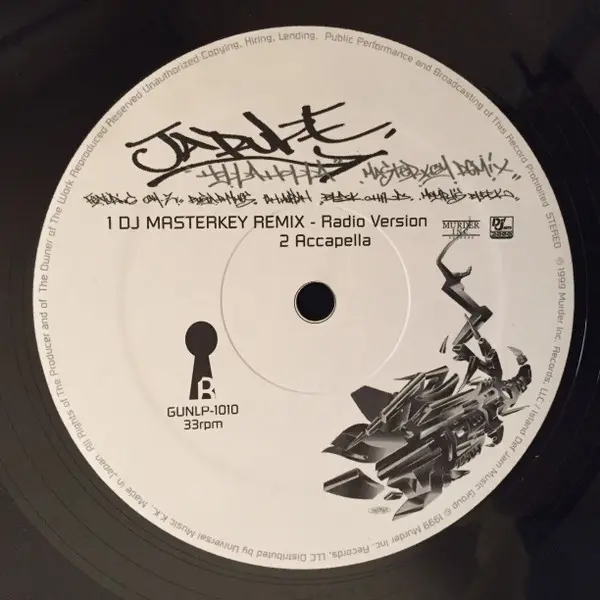 Ja Rule - Holla Holla (DJ Masterkey Remix), Electronic, Hip Hop, Gangsta, 1999 - Guntez Records, Japan, Vinyl 1x 12", 33 ⅓ RP