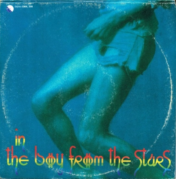 Jim Keays - The Boy From The Stars - 1974 -Blues Rock -EMI -Vinyl 1x LP, Album