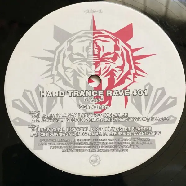 Hard Trance Rave #01