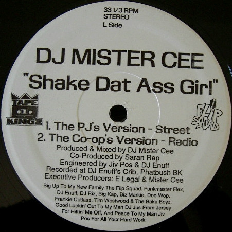 Shake Dat Ass Girl