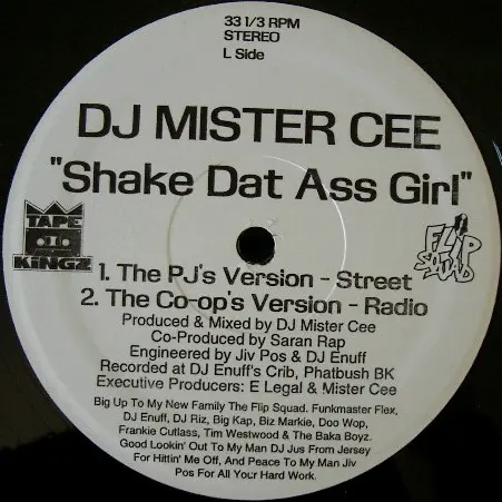 Shake Dat Ass Girl