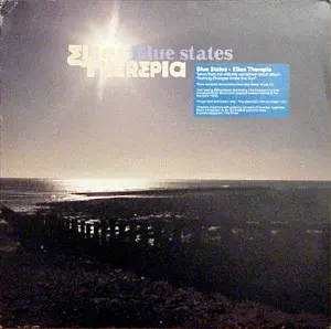 Elios Therepia