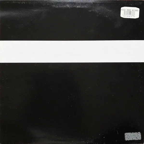 Album cover for Brain by Jungle Brothers